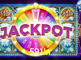 Interface Premium 591br